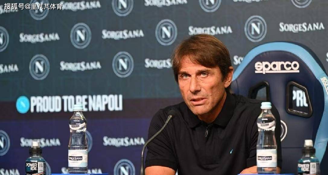 耻辱级失败!意甲冠军2-6荷甲球队,孔蒂外战外行属性再被嘲讽